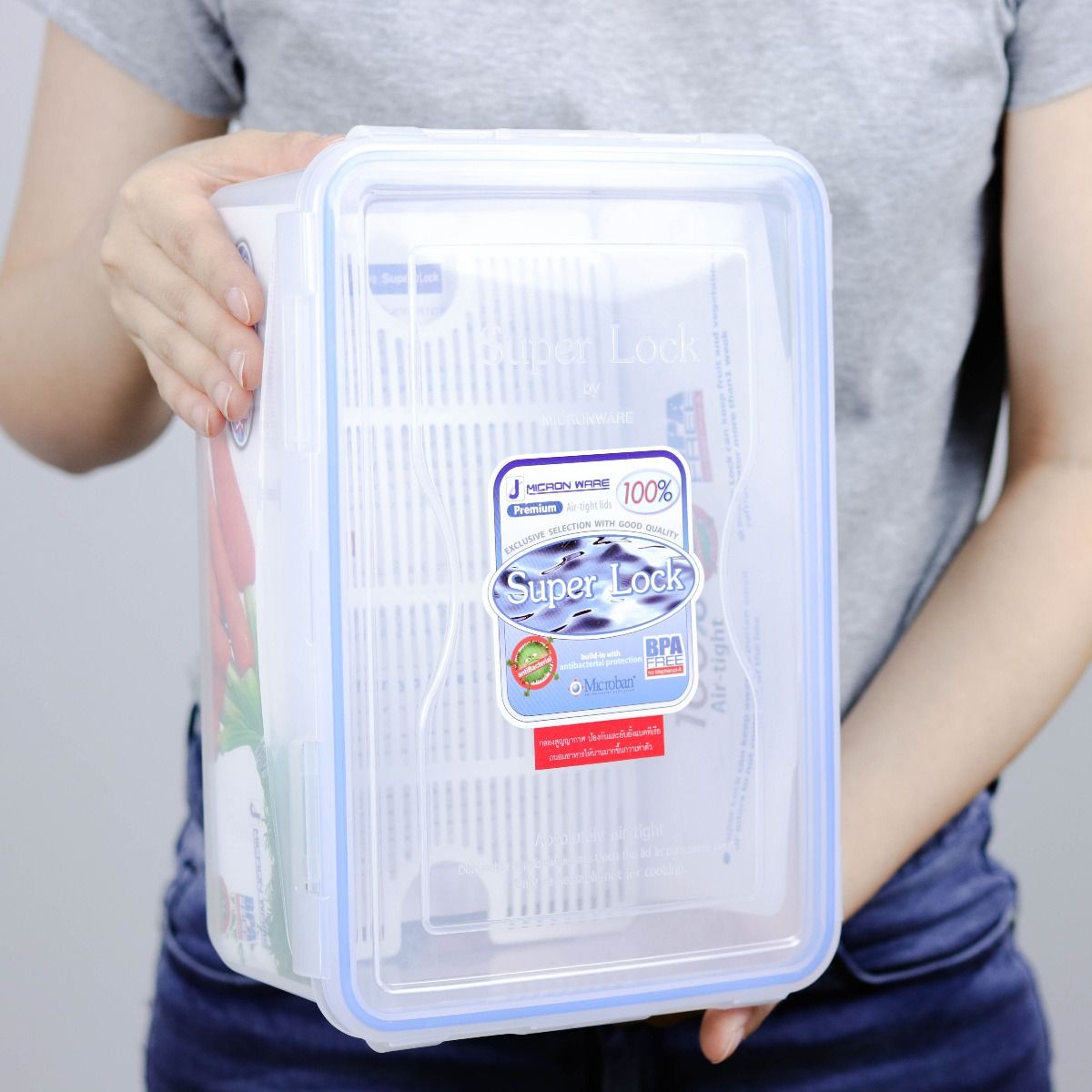 S-5057-02 กล่องถนอมอาหาร Superlock