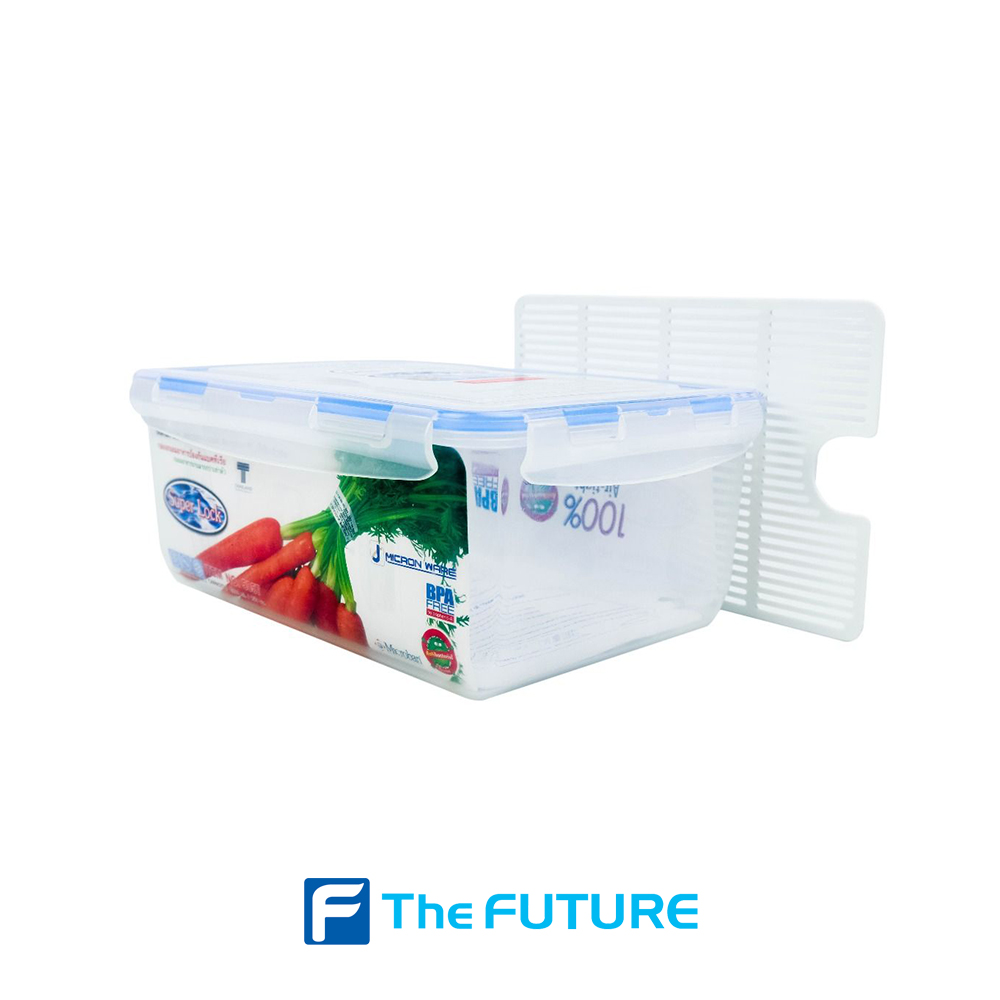 S-5057 กล่อง Super Lock รุ่น #5057 ที่ The Future