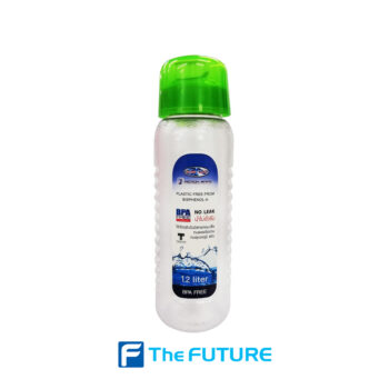 ขวดน้ำ Super Lock รุ่น 5229 ที่ The Future