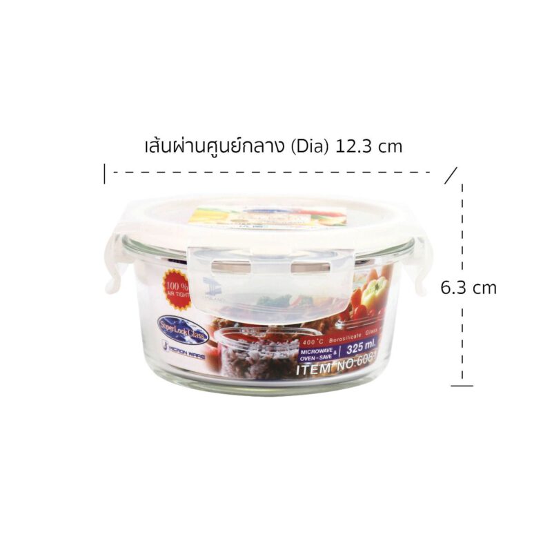 กล่องใส่อาหารทรงกลม แบบแก้ว รุ่น 6081