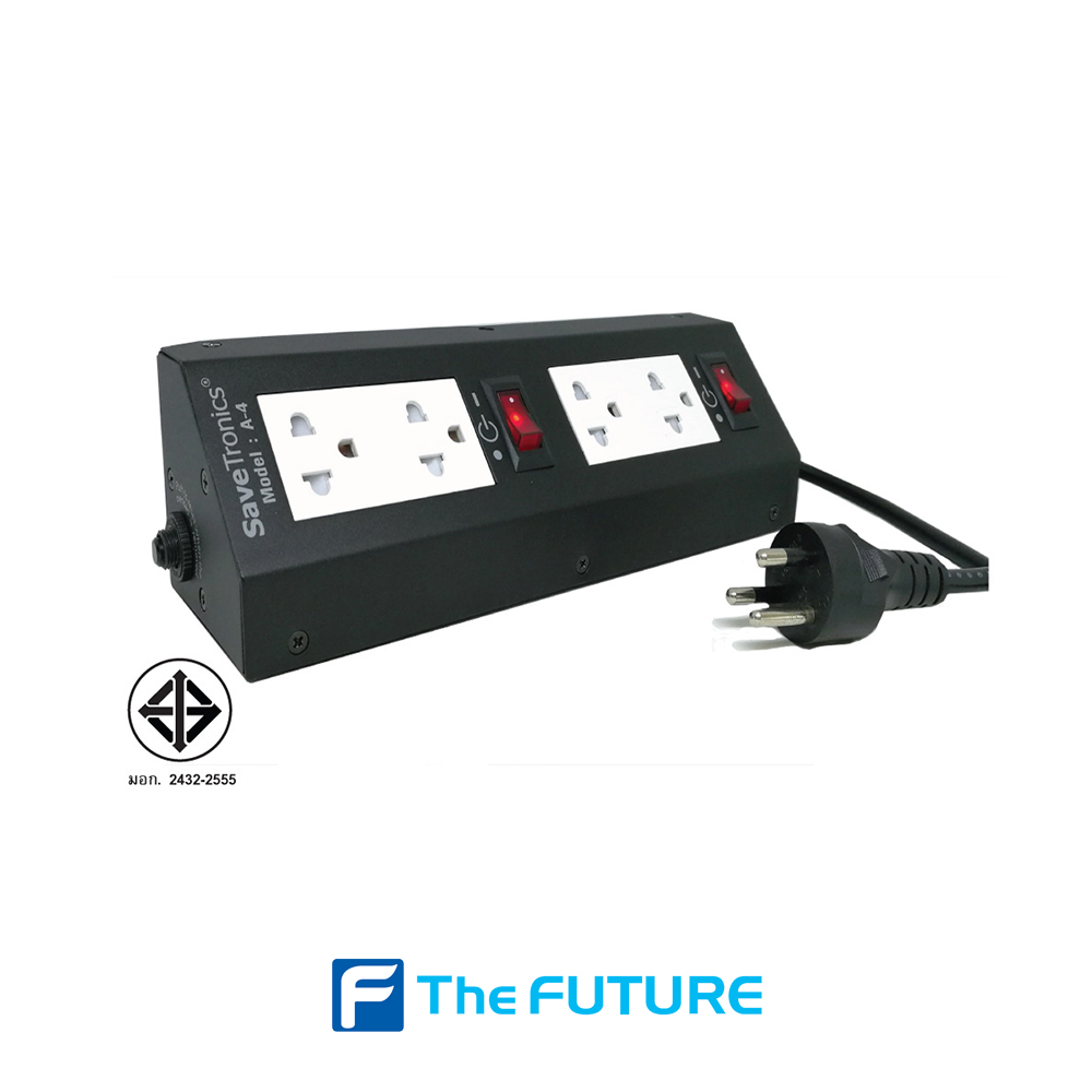A-4 ปลั๊กไฟ Savetronics