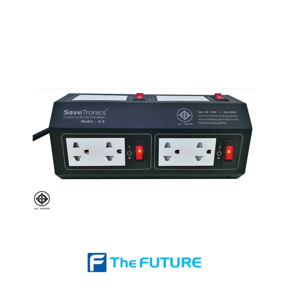 A-8 ปลั๊กไฟ Savetronics