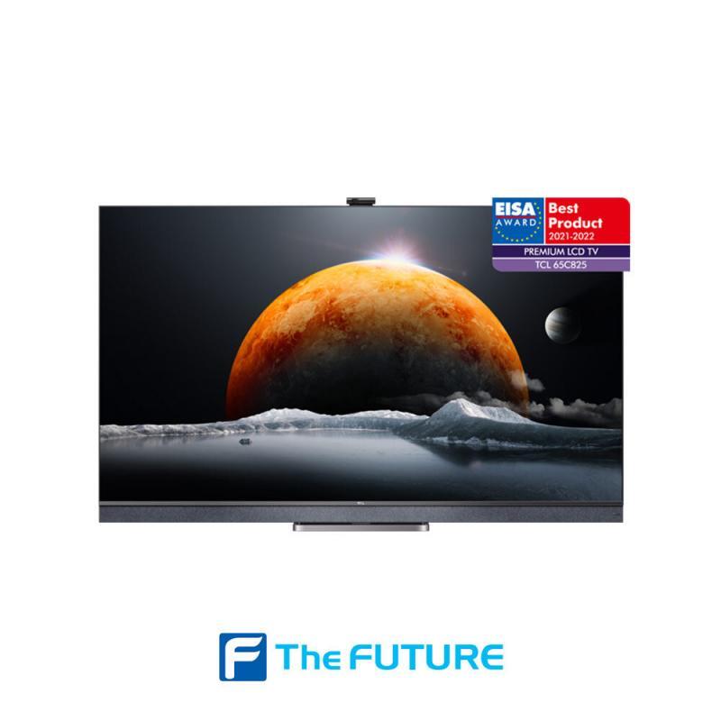 ทีวี TCL 55 นิ้ว รุ่นใหม่ ปี 2021-2022 C825 Mini LED 4K รีวิว ราคา