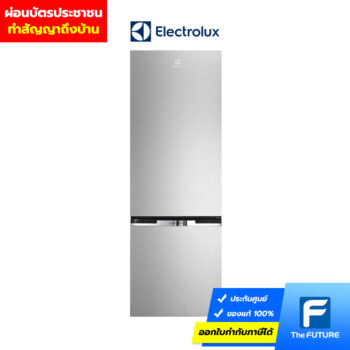 ผ่อนตู้เย็น Electrolux EBB3700H-A