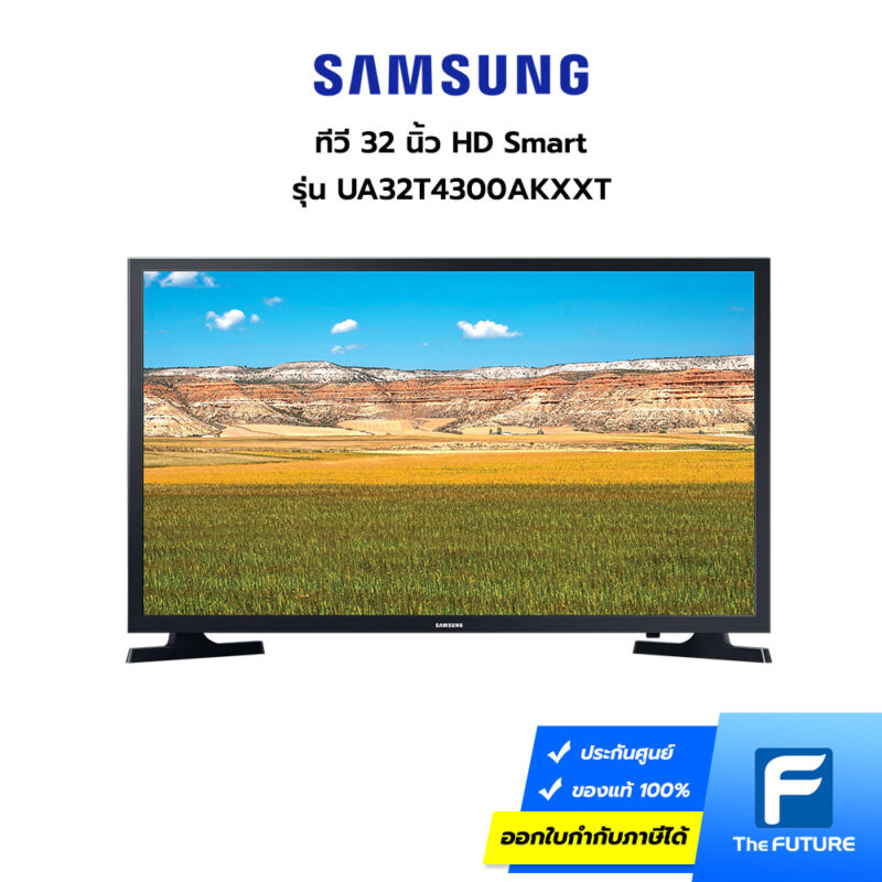 ทีวี 32 นิ้ว รุ่น UA32T4300AKXXT Smart TV