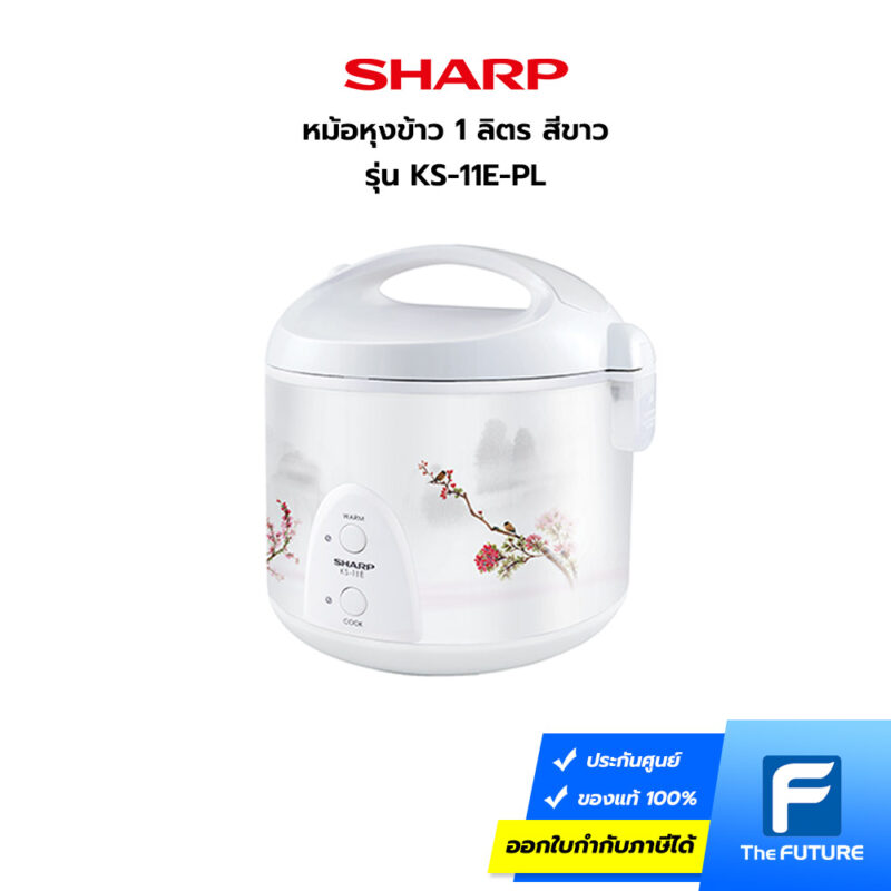 หม้อหุงข้าวSharp-KS-11E-01.