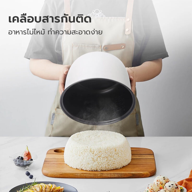 GAABOR หม้อหุงข้าว 1 ลิตร รุ่น RC20M-YE01A - หม้อด้านในเคลือกสารกันติด